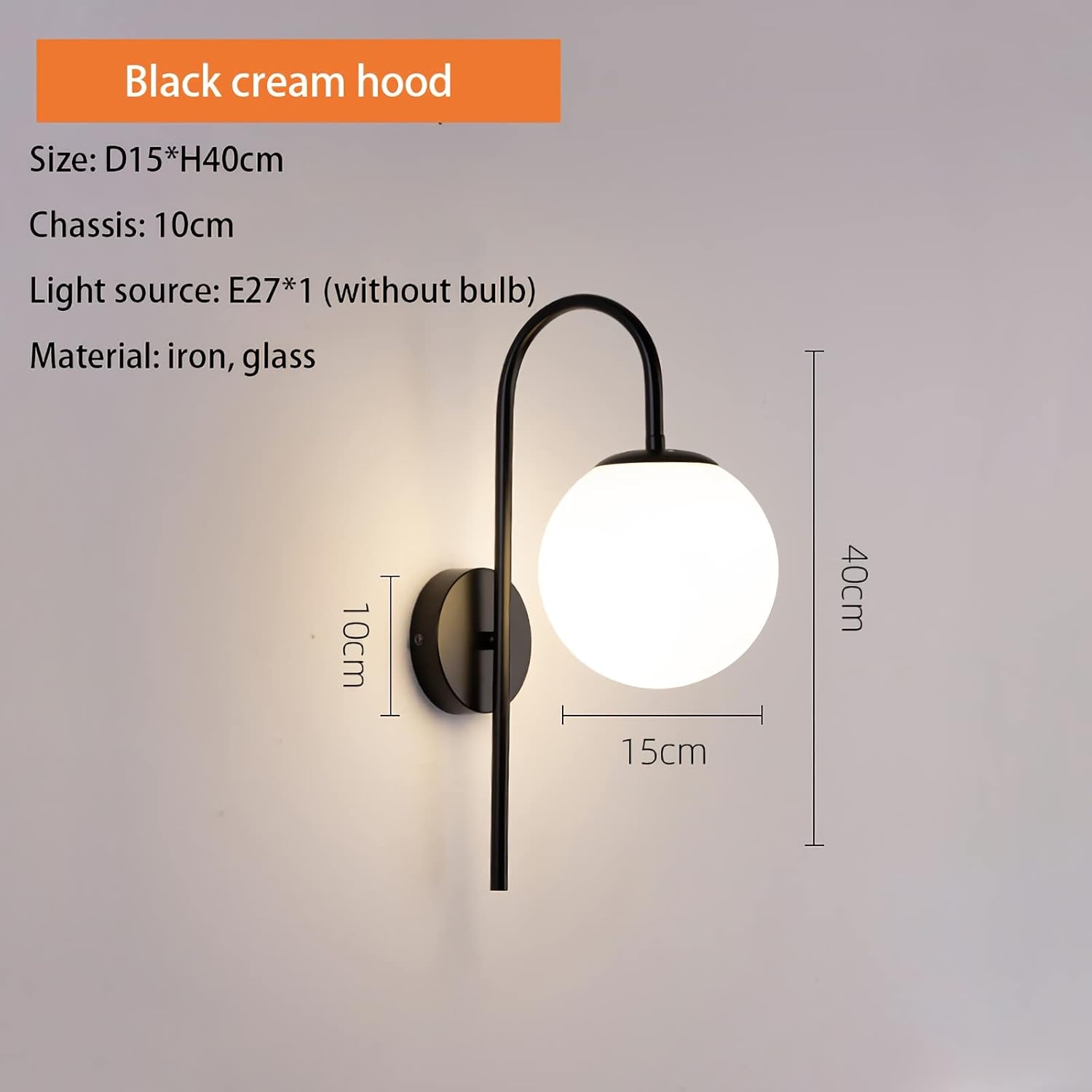 Applique murale noire simple à boule blanche